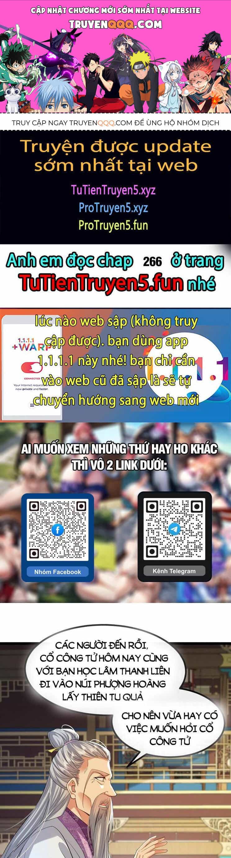 Thập Đại Đế Hoàng Đều Là Đệ Tử Của Ta - Chương 265 - ảnh 1