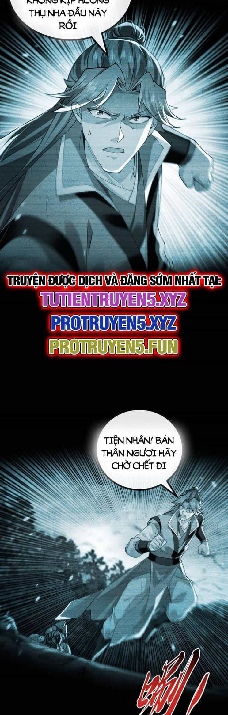Thập Đại Đế Hoàng Đều Là Đệ Tử Của Ta - Chương 265 - ảnh 17