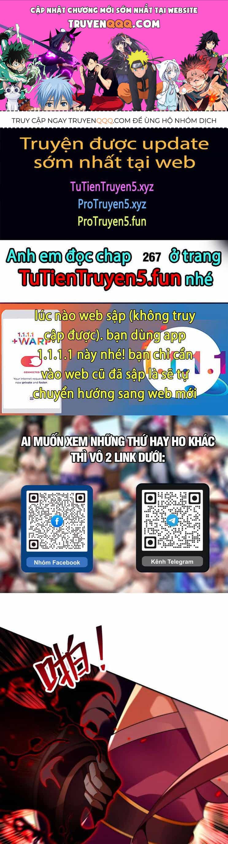 Thập Đại Đế Hoàng Đều Là Đệ Tử Của Ta - Chương 266 - ảnh 1