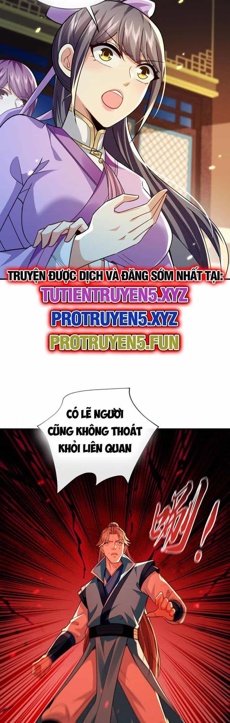 Thập Đại Đế Hoàng Đều Là Đệ Tử Của Ta - Chương 267 - ảnh 4