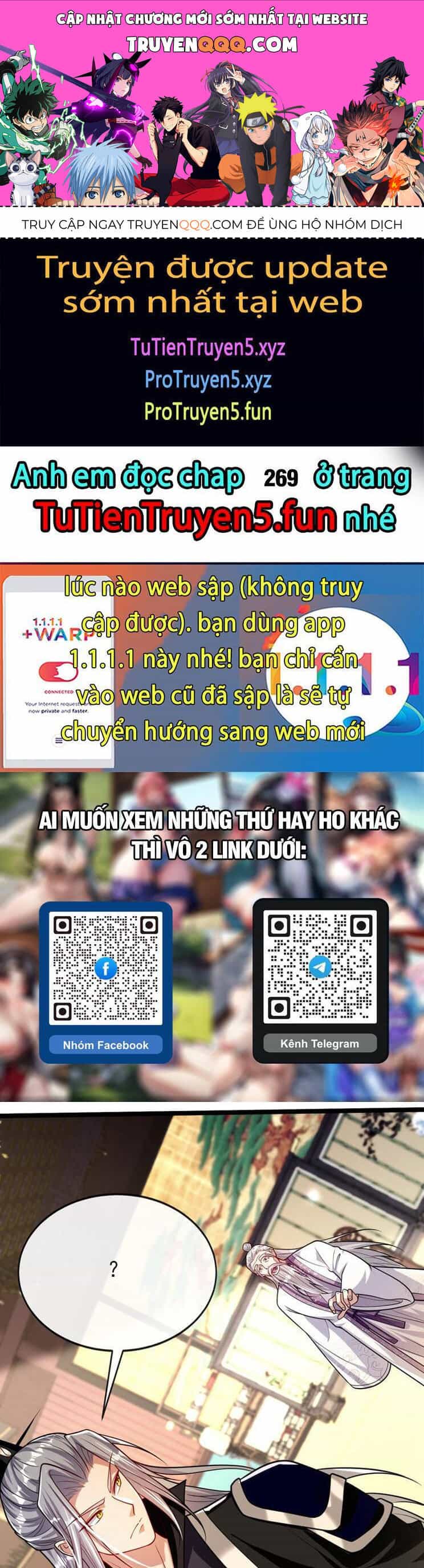 Thập Đại Đế Hoàng Đều Là Đệ Tử Của Ta - Chương 268 - ảnh 1