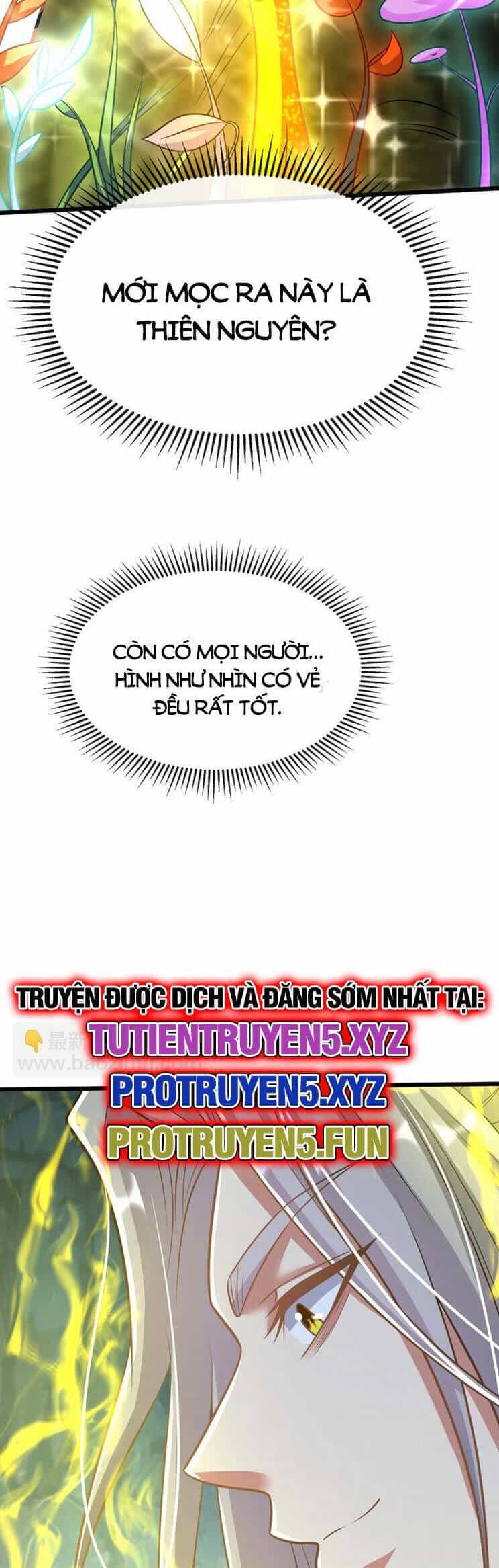 Thập Đại Đế Hoàng Đều Là Đệ Tử Của Ta - Chương 268 - ảnh 20