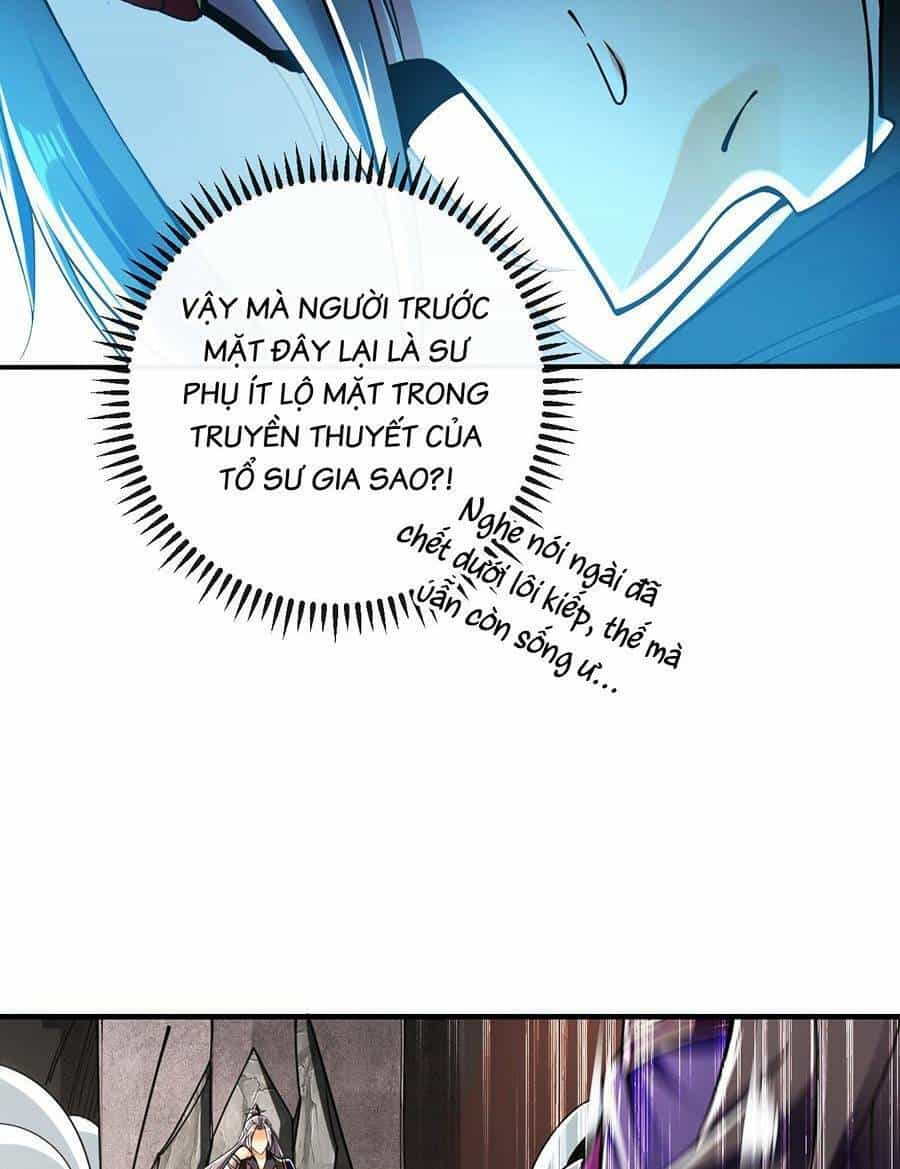 Thập Đại Đế Hoàng Đều Là Đệ Tử Của Ta - Chương 27 - ảnh 22