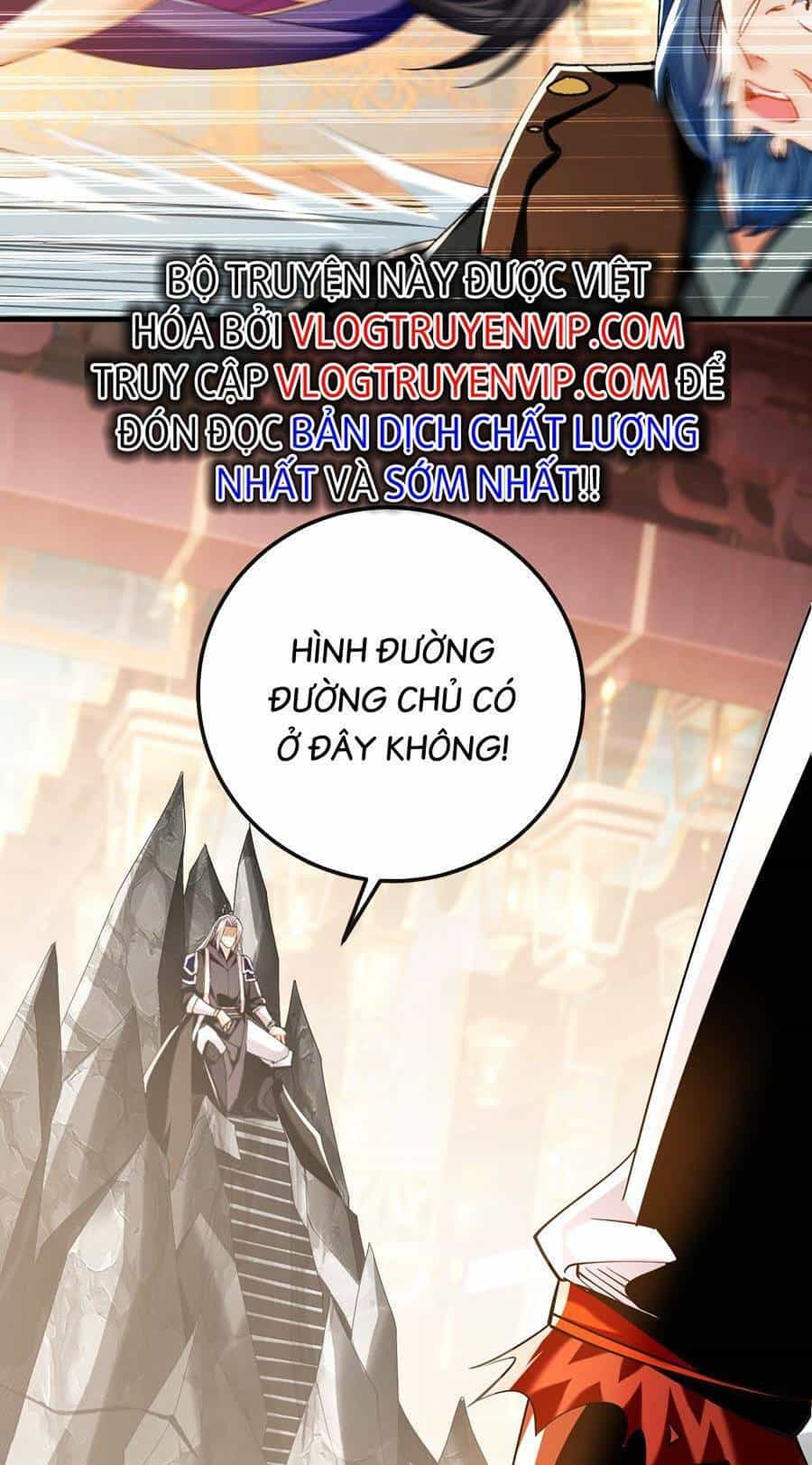 Thập Đại Đế Hoàng Đều Là Đệ Tử Của Ta - Chương 27 - ảnh 40