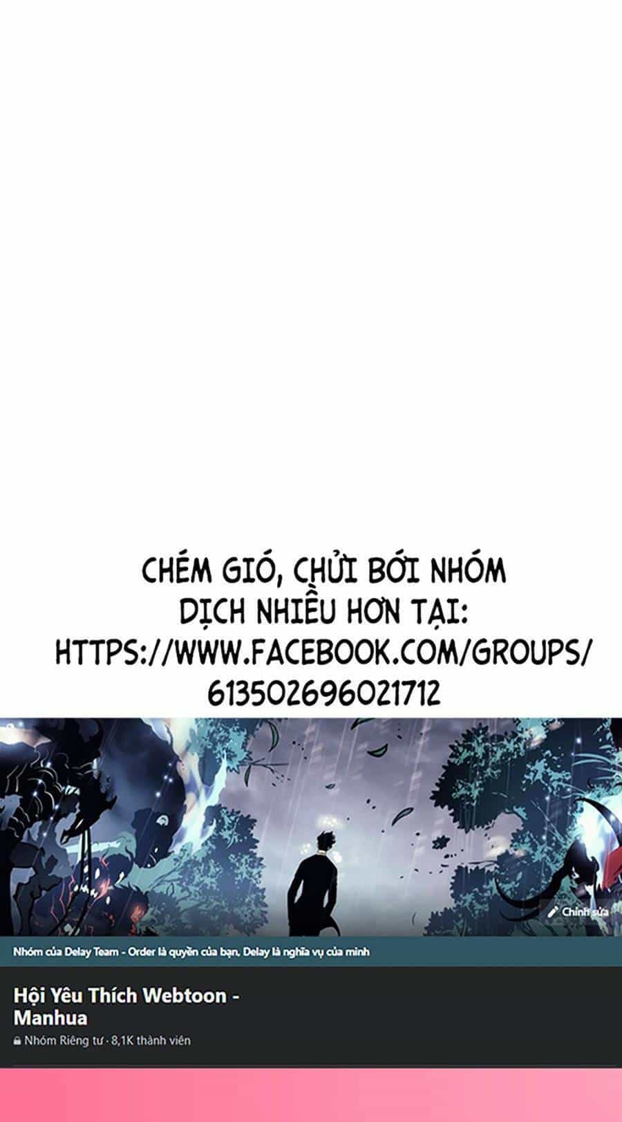 Thập Đại Đế Hoàng Đều Là Đệ Tử Của Ta - Chương 27 - ảnh 44