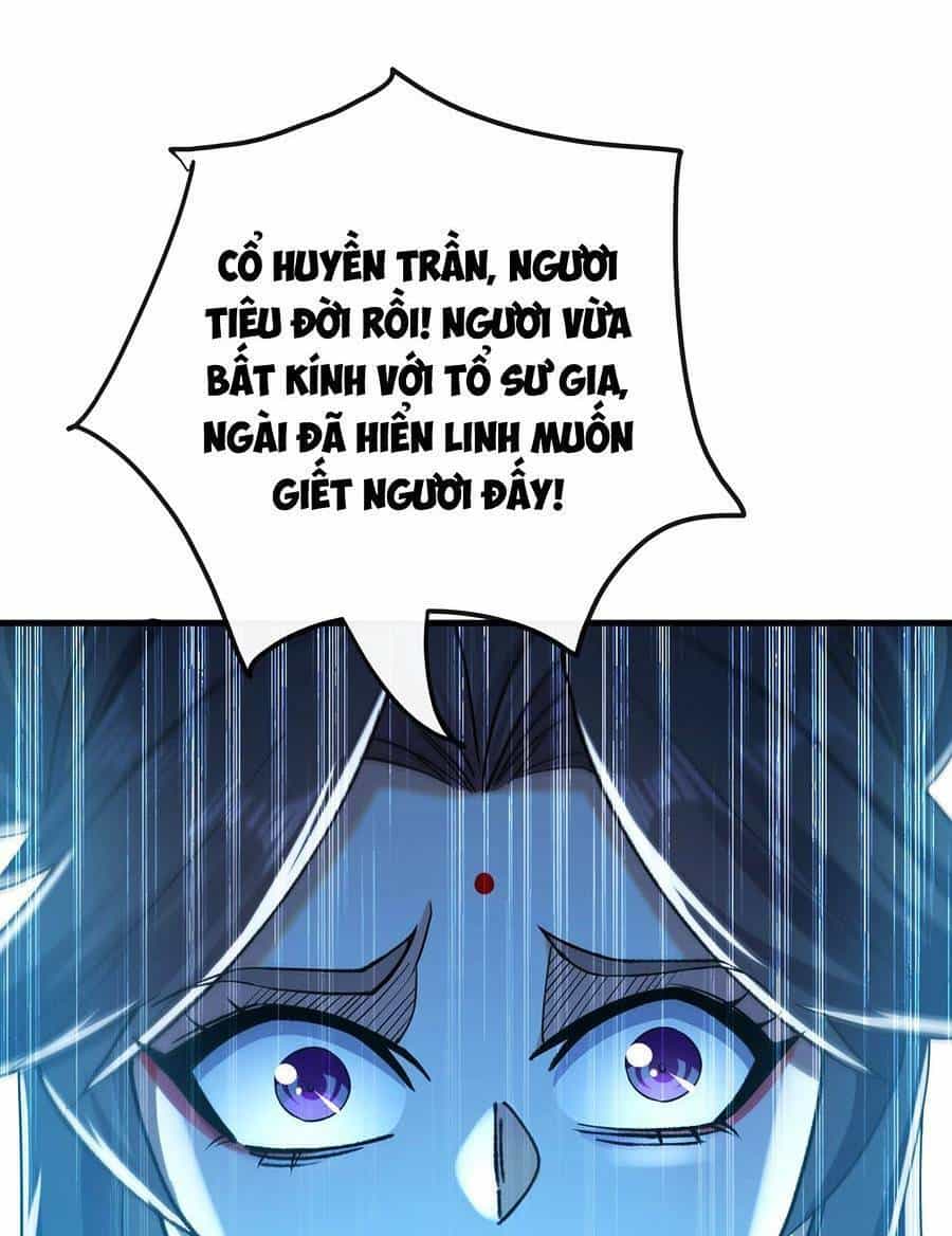 Thập Đại Đế Hoàng Đều Là Đệ Tử Của Ta - Chương 27 - ảnh 7