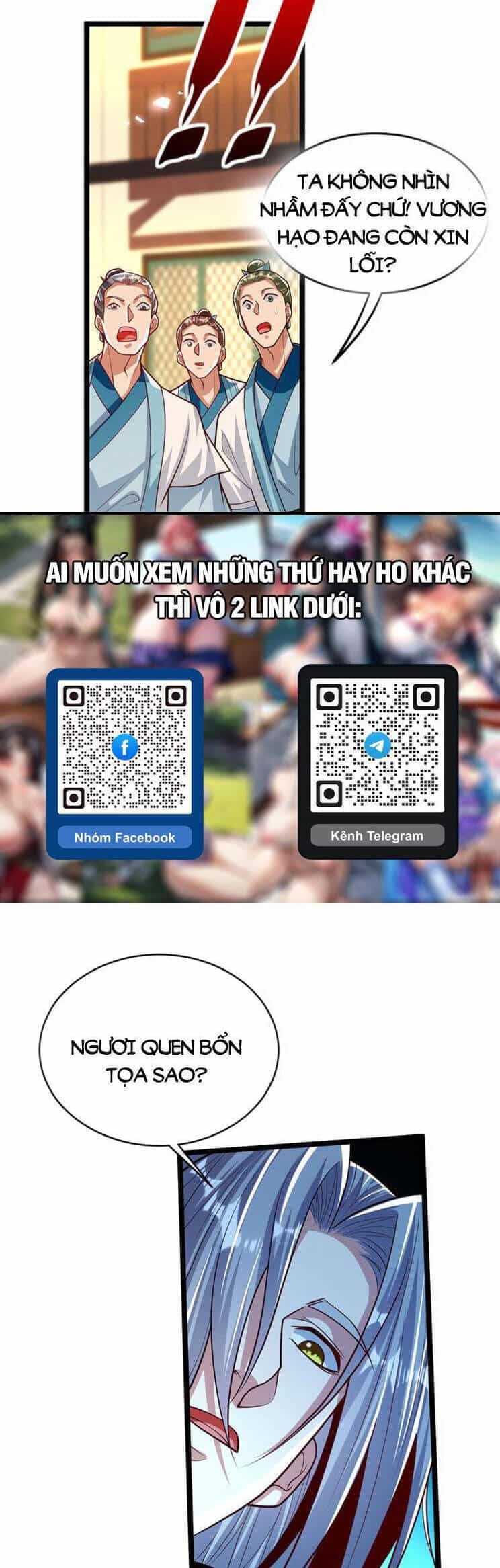 Thập Đại Đế Hoàng Đều Là Đệ Tử Của Ta - Chương 270 - ảnh 12