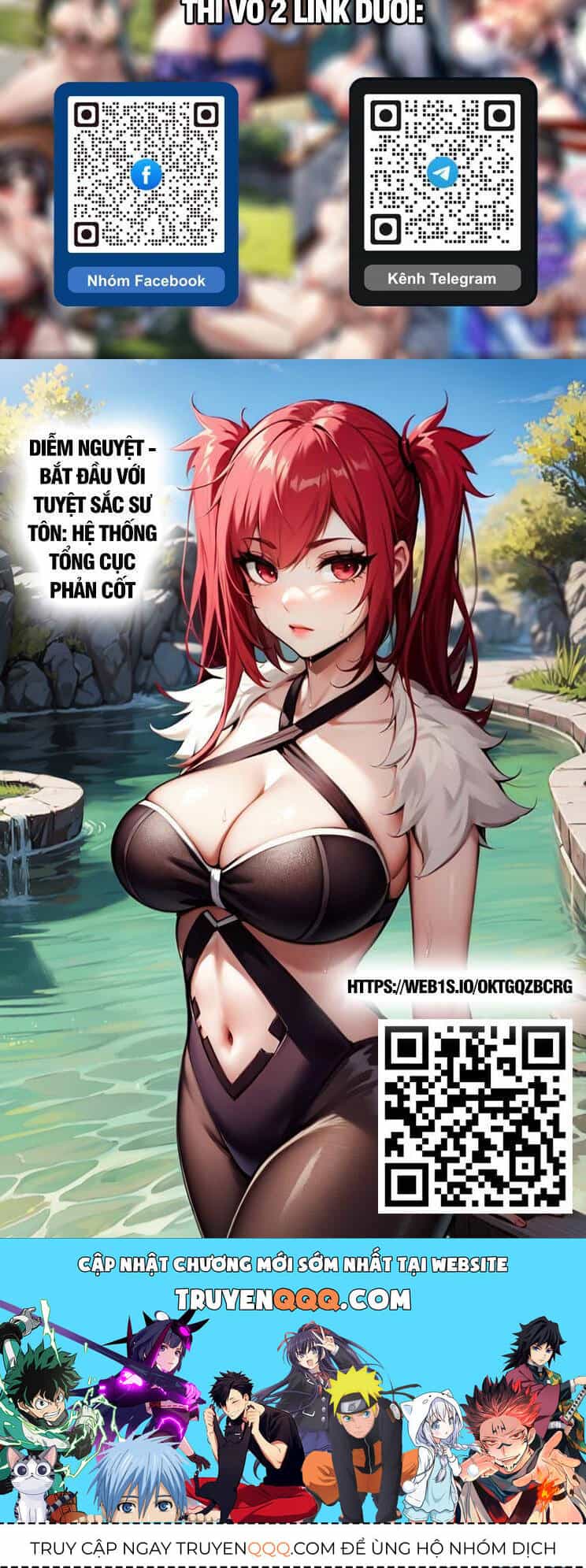 Thập Đại Đế Hoàng Đều Là Đệ Tử Của Ta - Chương 270 - ảnh 25