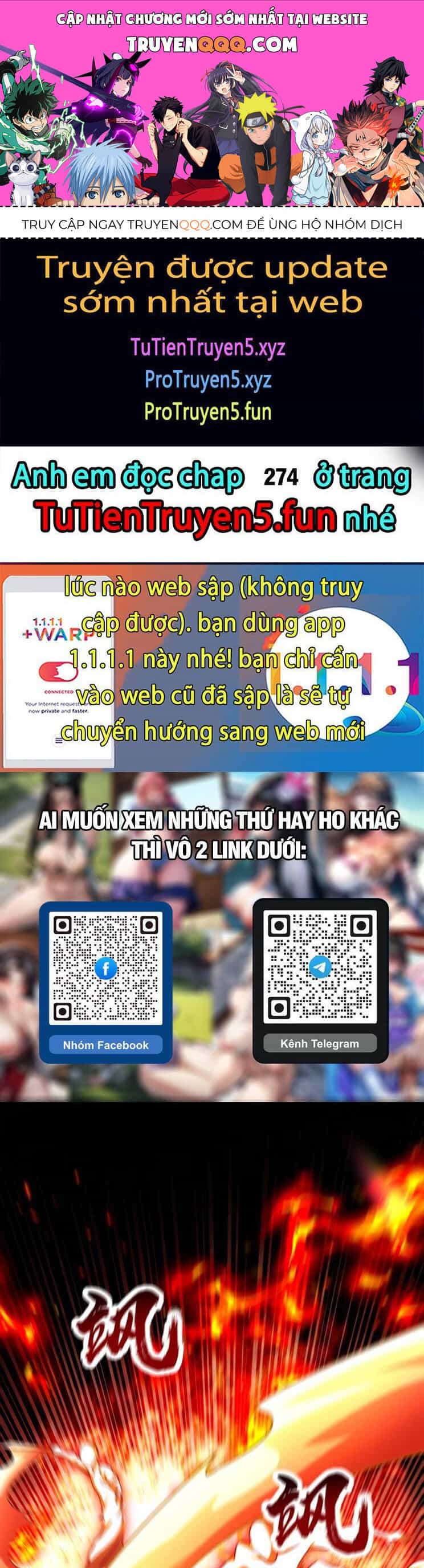 Thập Đại Đế Hoàng Đều Là Đệ Tử Của Ta - Chương 273 - ảnh 1