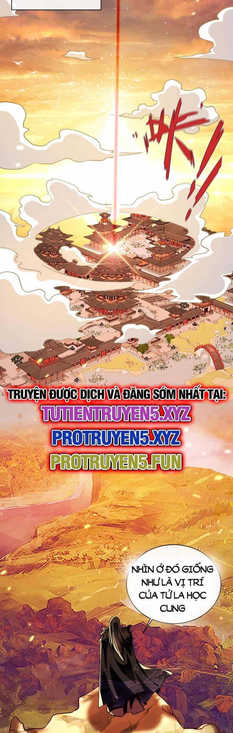 Thập Đại Đế Hoàng Đều Là Đệ Tử Của Ta - Chương 273 - ảnh 10