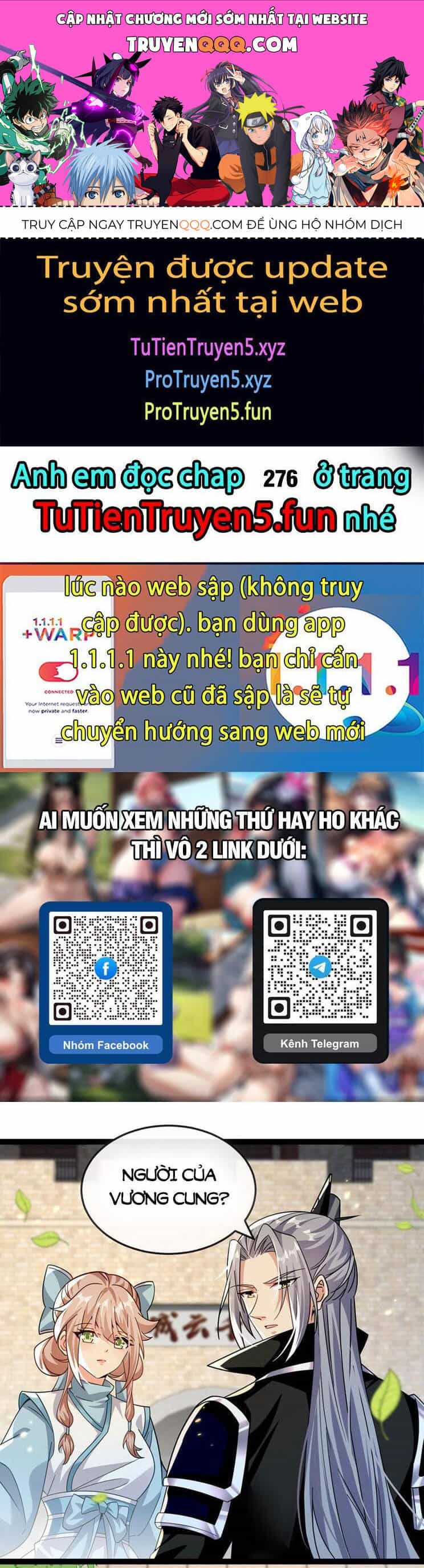Thập Đại Đế Hoàng Đều Là Đệ Tử Của Ta - Chương 275 - ảnh 1