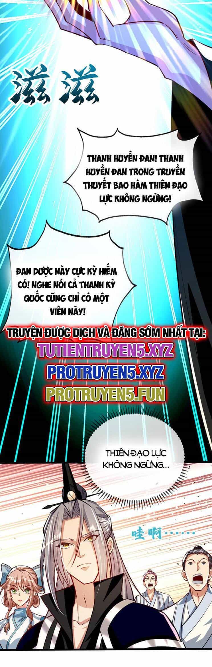 Thập Đại Đế Hoàng Đều Là Đệ Tử Của Ta - Chương 276 - ảnh 10