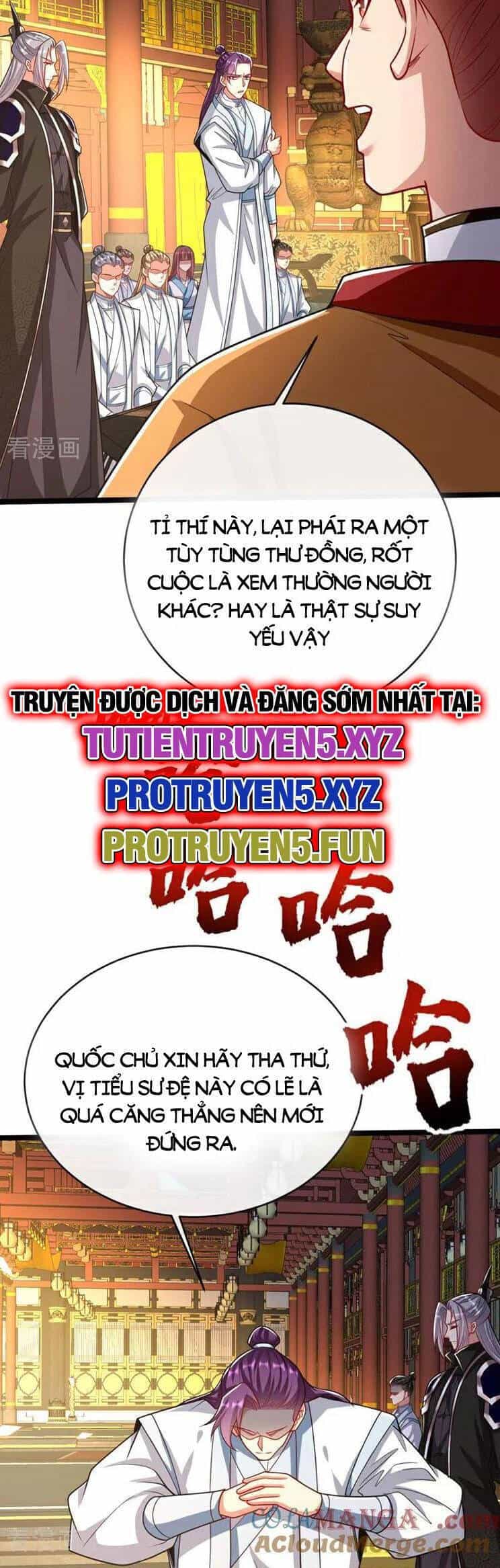Thập Đại Đế Hoàng Đều Là Đệ Tử Của Ta - Chương 276 - ảnh 19
