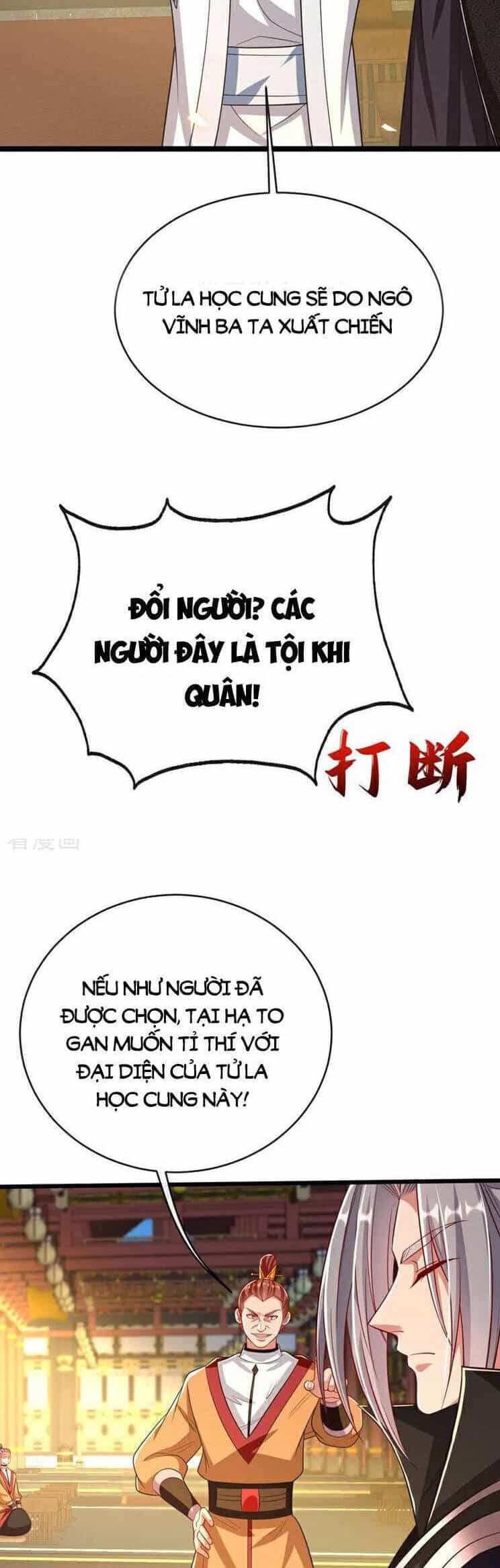 Thập Đại Đế Hoàng Đều Là Đệ Tử Của Ta - Chương 276 - ảnh 20