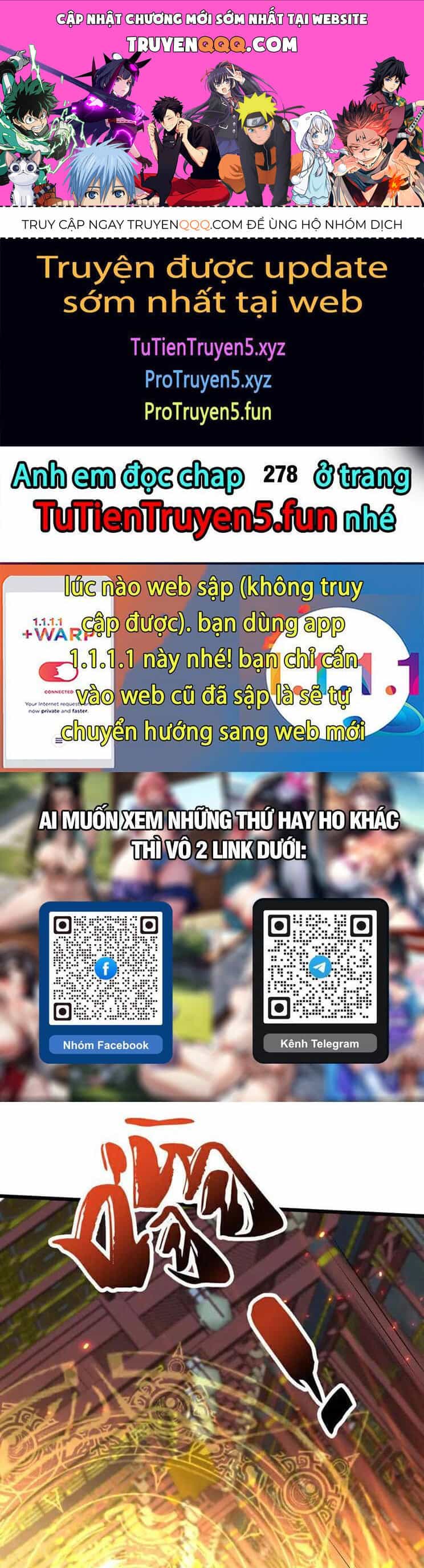 Thập Đại Đế Hoàng Đều Là Đệ Tử Của Ta - Chương 277 - ảnh 1