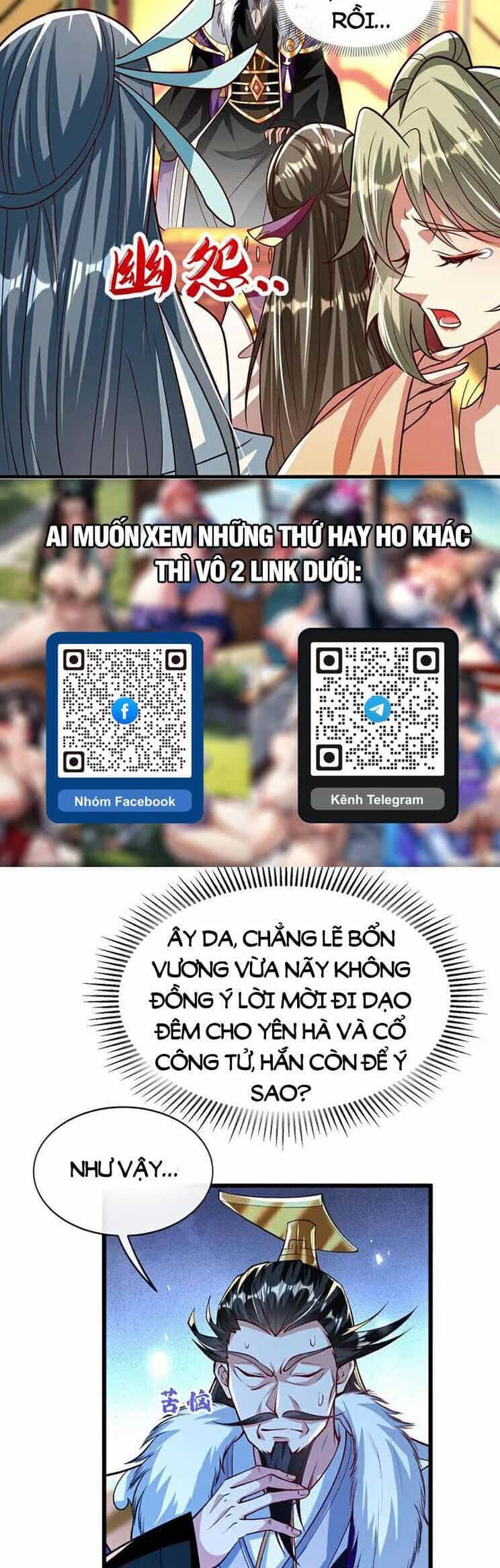 Thập Đại Đế Hoàng Đều Là Đệ Tử Của Ta - Chương 278 - ảnh 15