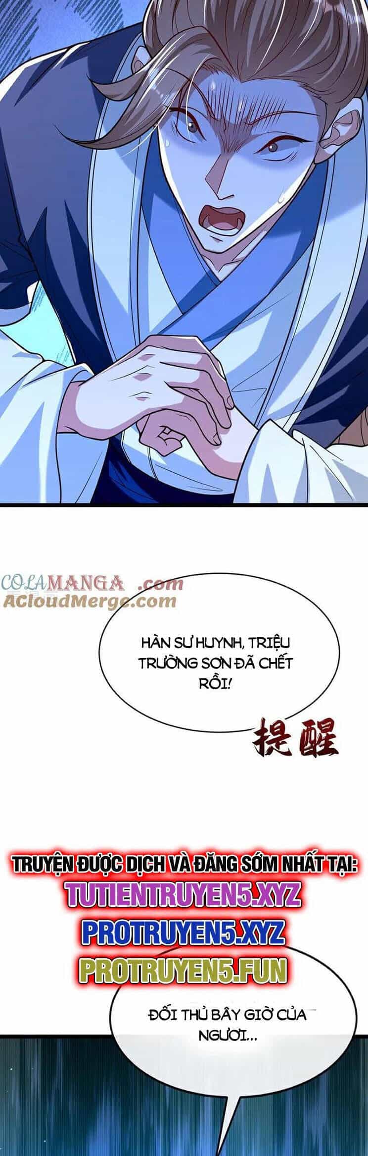 Thập Đại Đế Hoàng Đều Là Đệ Tử Của Ta - Chương 278 - ảnh 3