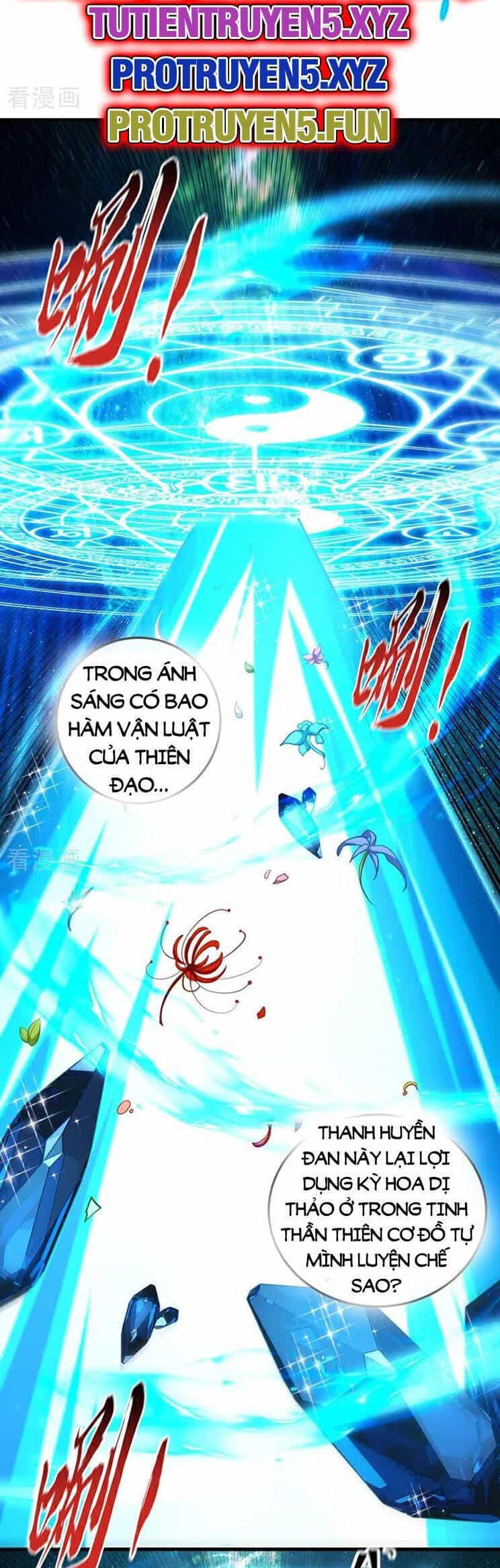 Thập Đại Đế Hoàng Đều Là Đệ Tử Của Ta - Chương 279 - ảnh 22