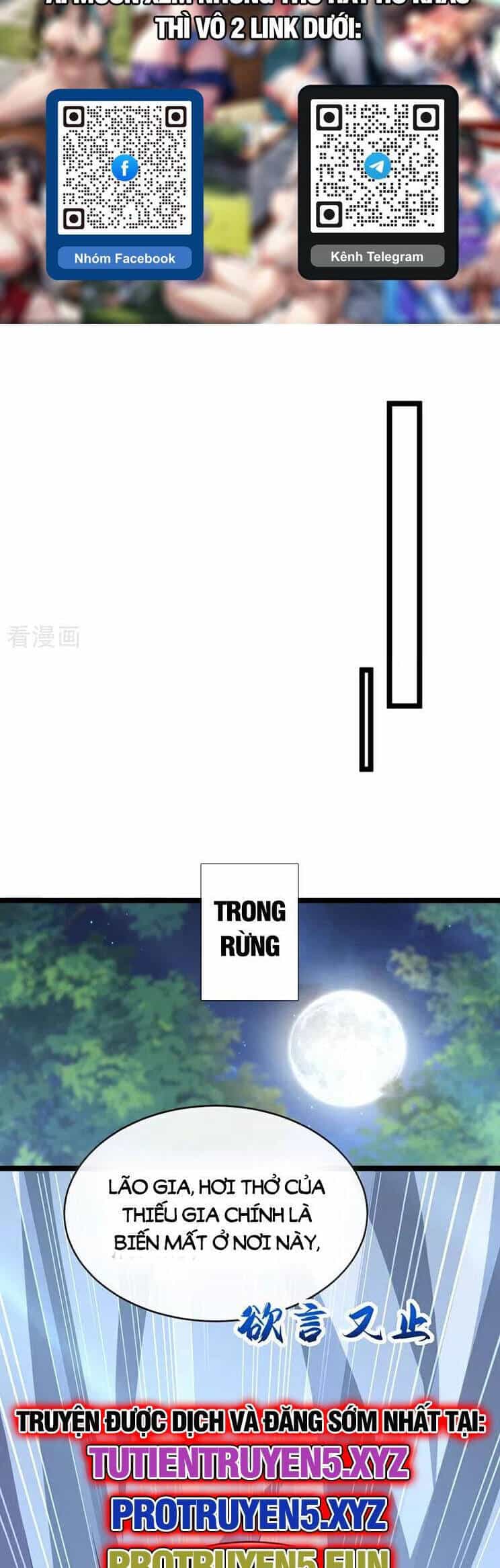 Thập Đại Đế Hoàng Đều Là Đệ Tử Của Ta - Chương 279 - ảnh 9