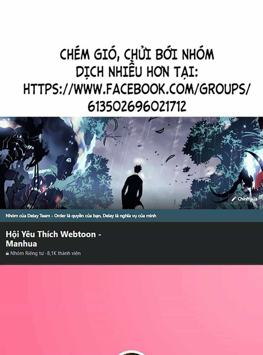 Thập Đại Đế Hoàng Đều Là Đệ Tử Của Ta - Chương 28 - ảnh 1