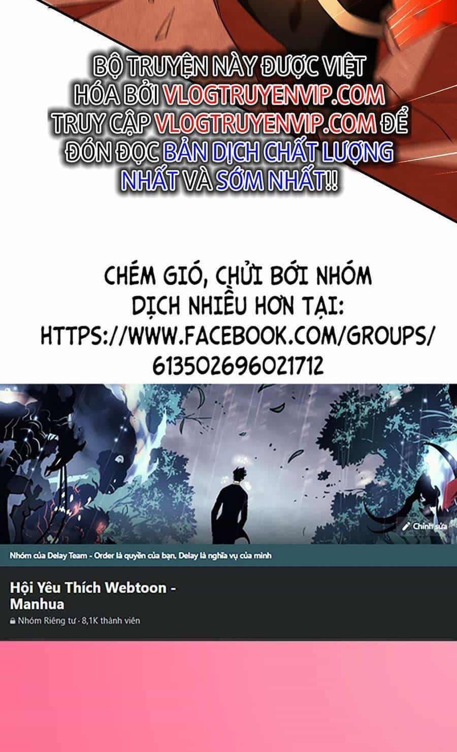 Thập Đại Đế Hoàng Đều Là Đệ Tử Của Ta - Chương 28 - ảnh 44