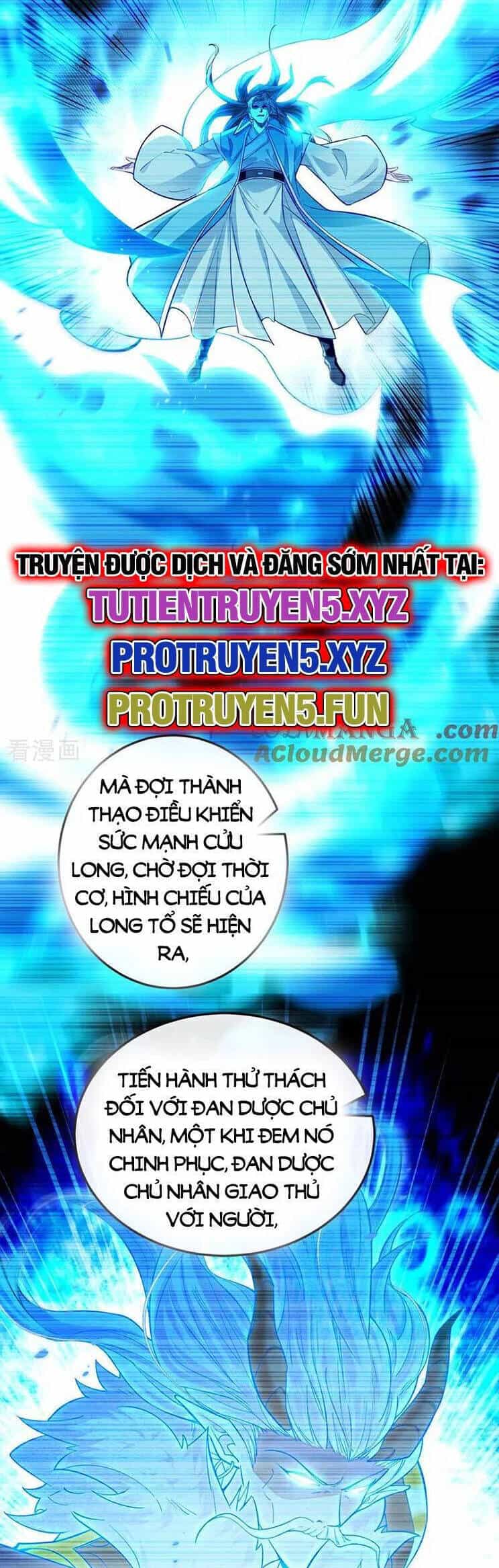 Thập Đại Đế Hoàng Đều Là Đệ Tử Của Ta - Chương 280 - ảnh 3