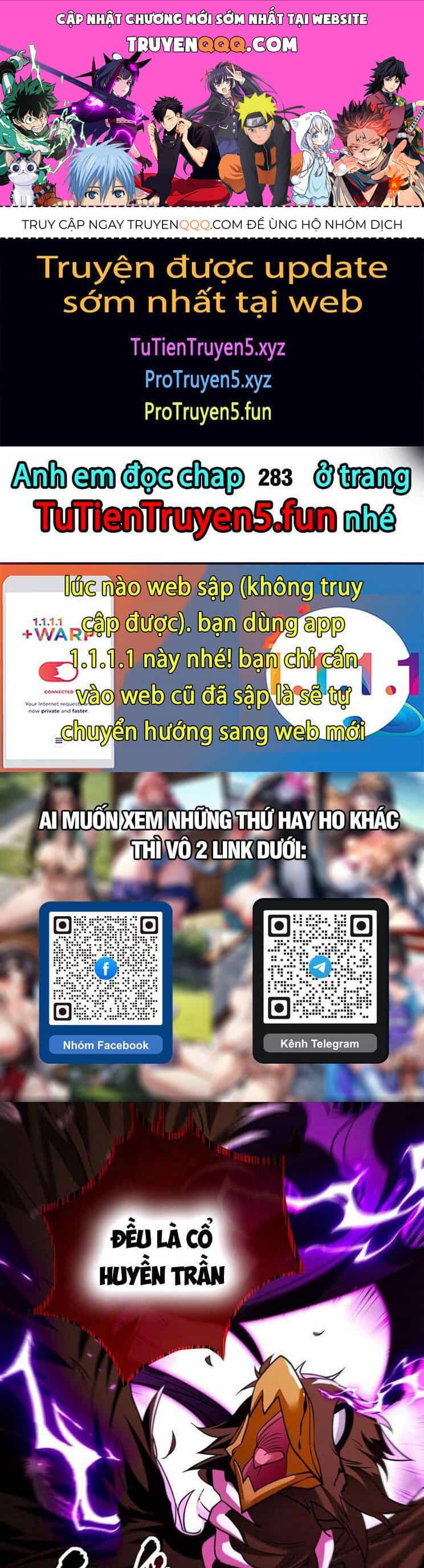 Thập Đại Đế Hoàng Đều Là Đệ Tử Của Ta - Chương 282 - ảnh 1