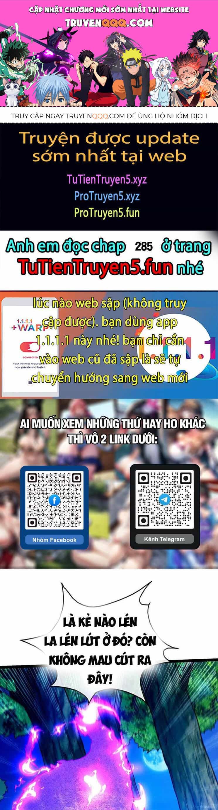 Thập Đại Đế Hoàng Đều Là Đệ Tử Của Ta - Chương 284 - ảnh 1