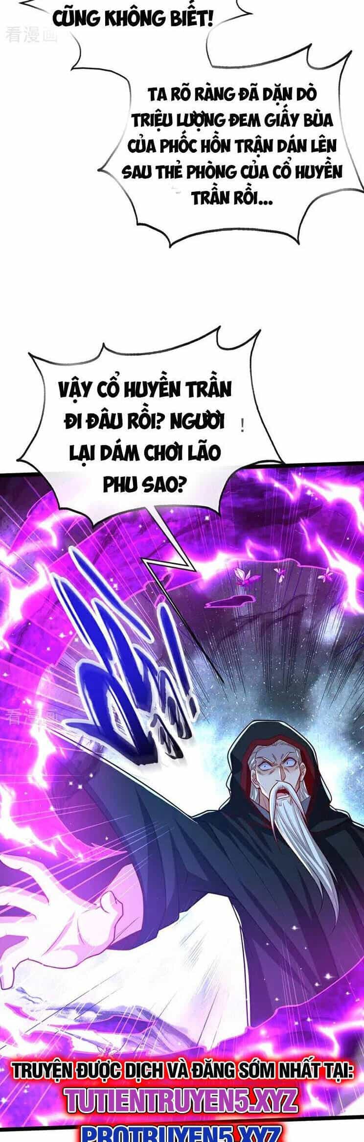 Thập Đại Đế Hoàng Đều Là Đệ Tử Của Ta - Chương 284 - ảnh 20