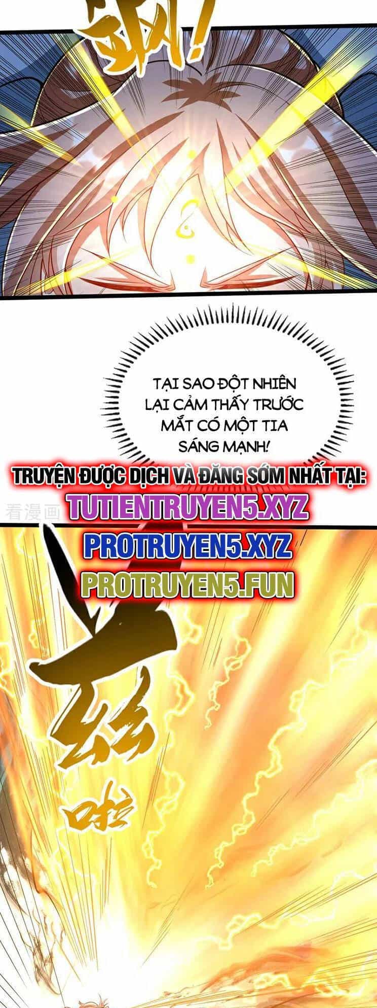 Thập Đại Đế Hoàng Đều Là Đệ Tử Của Ta - Chương 284 - ảnh 25