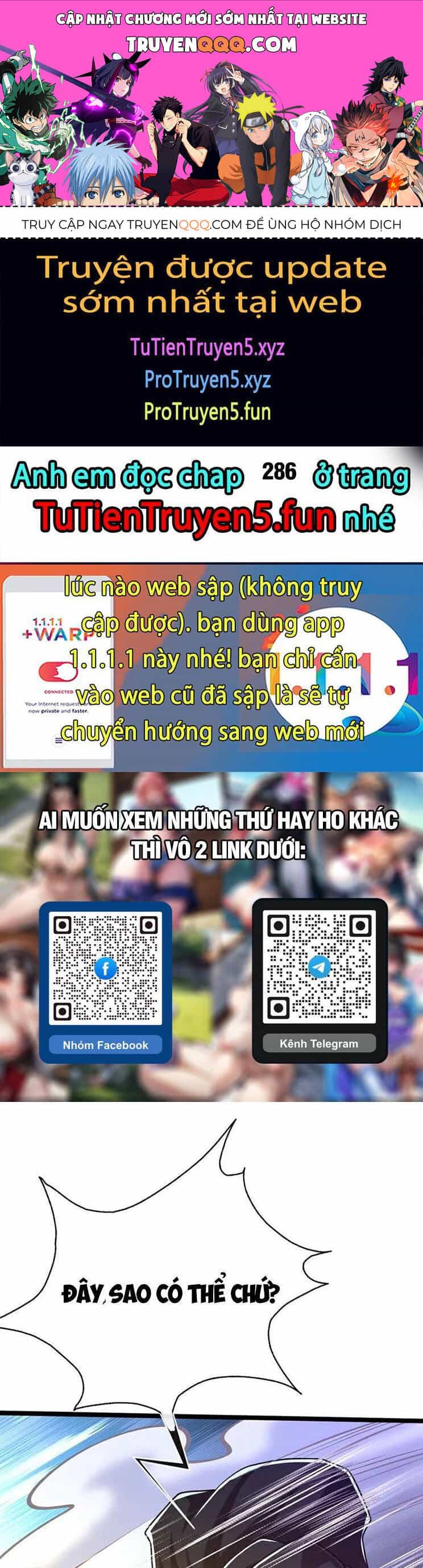 Thập Đại Đế Hoàng Đều Là Đệ Tử Của Ta - Chương 285 - ảnh 1