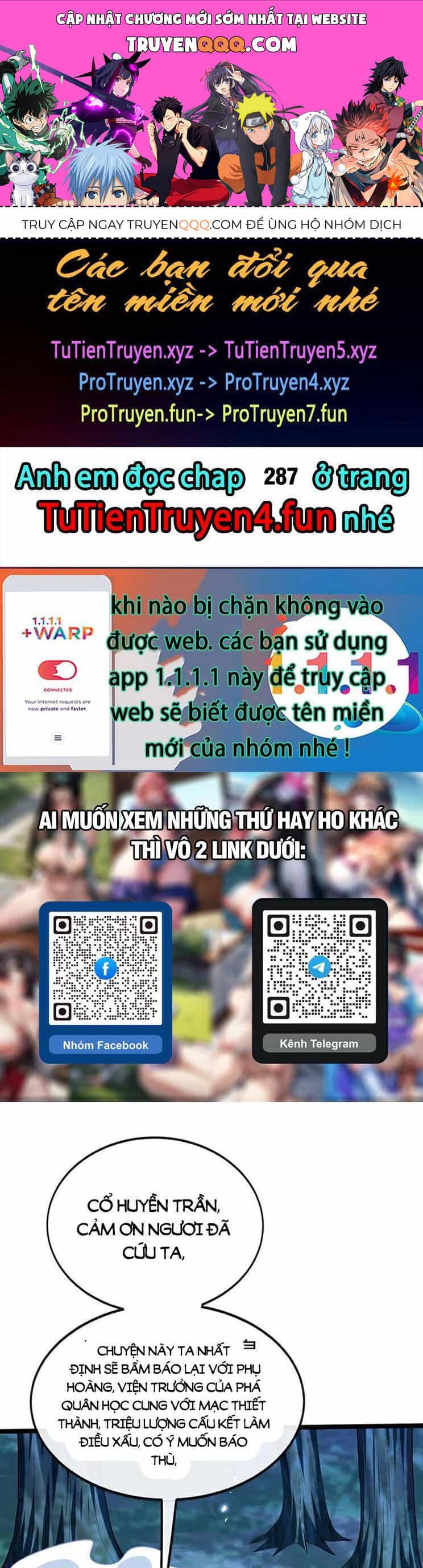 Thập Đại Đế Hoàng Đều Là Đệ Tử Của Ta - Chương 286 - ảnh 1