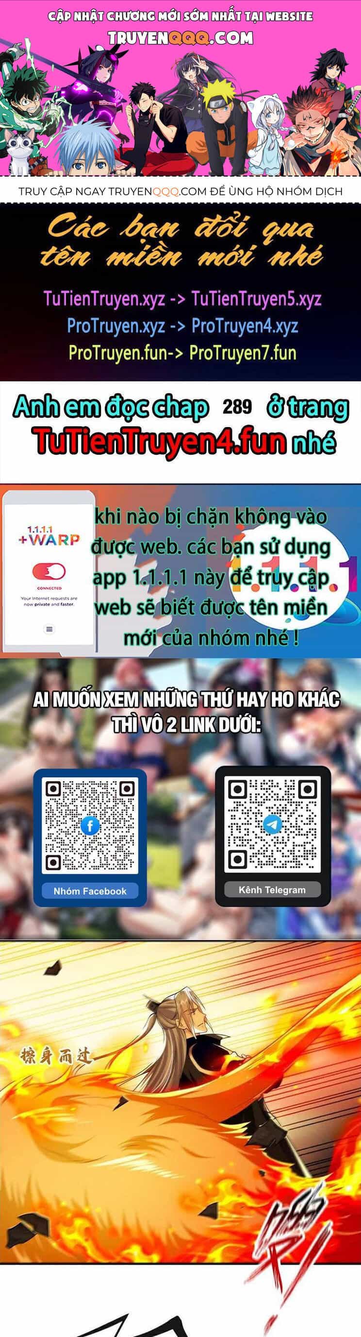 Thập Đại Đế Hoàng Đều Là Đệ Tử Của Ta - Chương 288 - ảnh 1