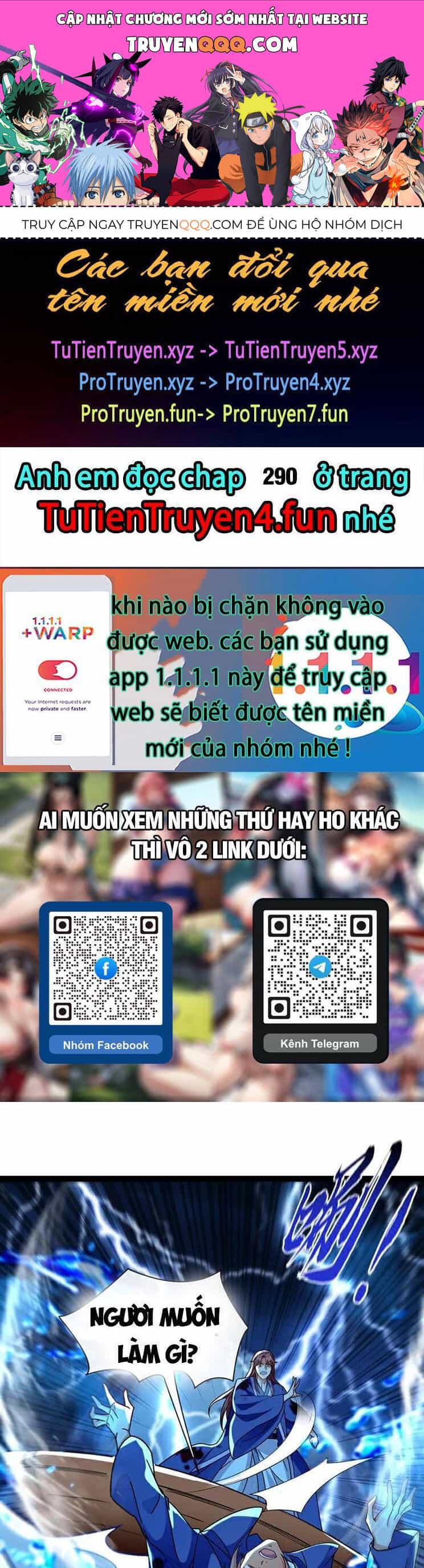 Thập Đại Đế Hoàng Đều Là Đệ Tử Của Ta - Chương 289 - ảnh 1
