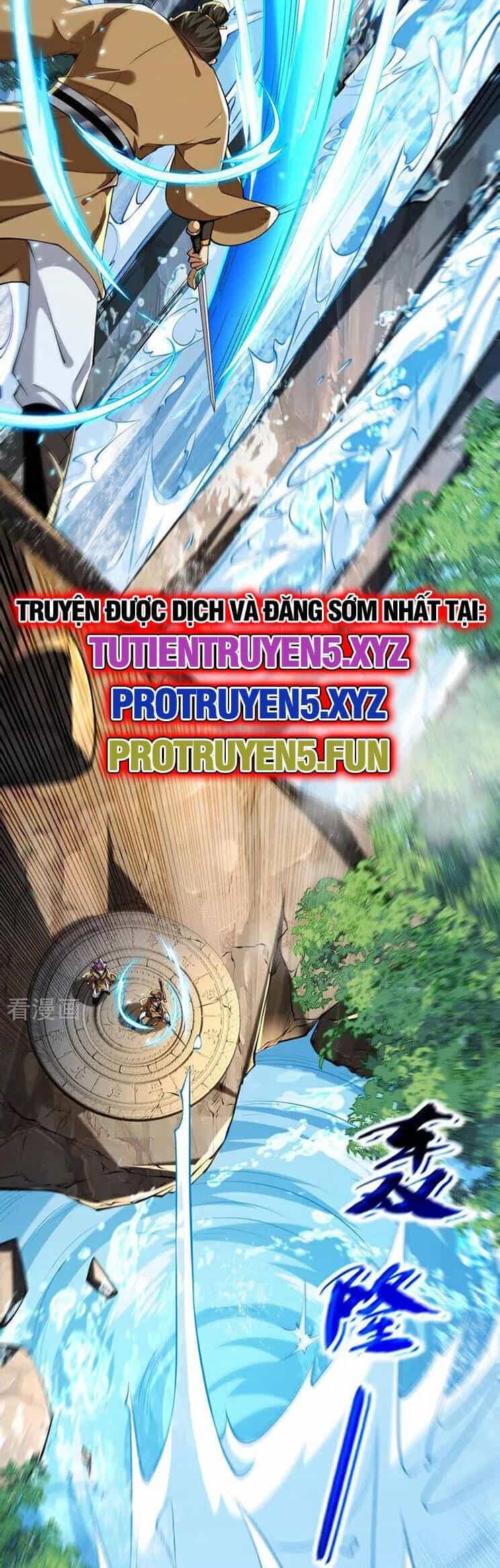Thập Đại Đế Hoàng Đều Là Đệ Tử Của Ta - Chương 289 - ảnh 26