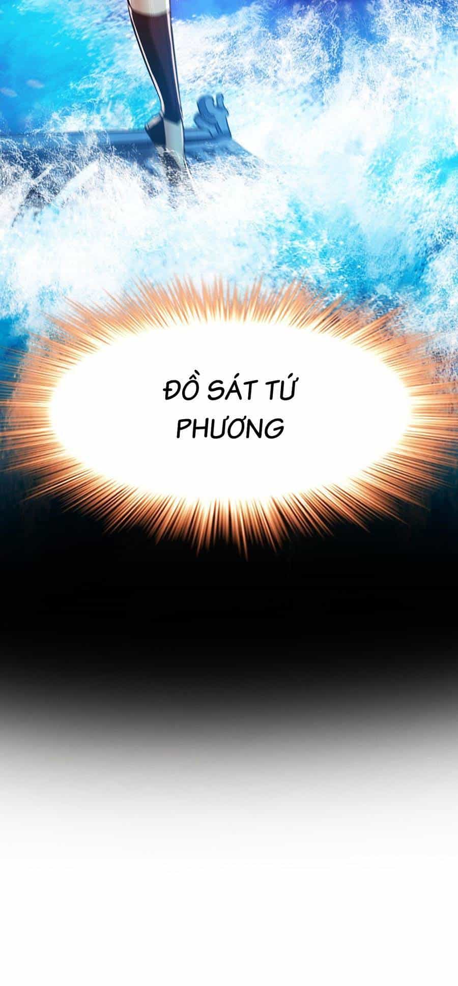Thập Đại Đế Hoàng Đều Là Đệ Tử Của Ta - Chương 29 - ảnh 16