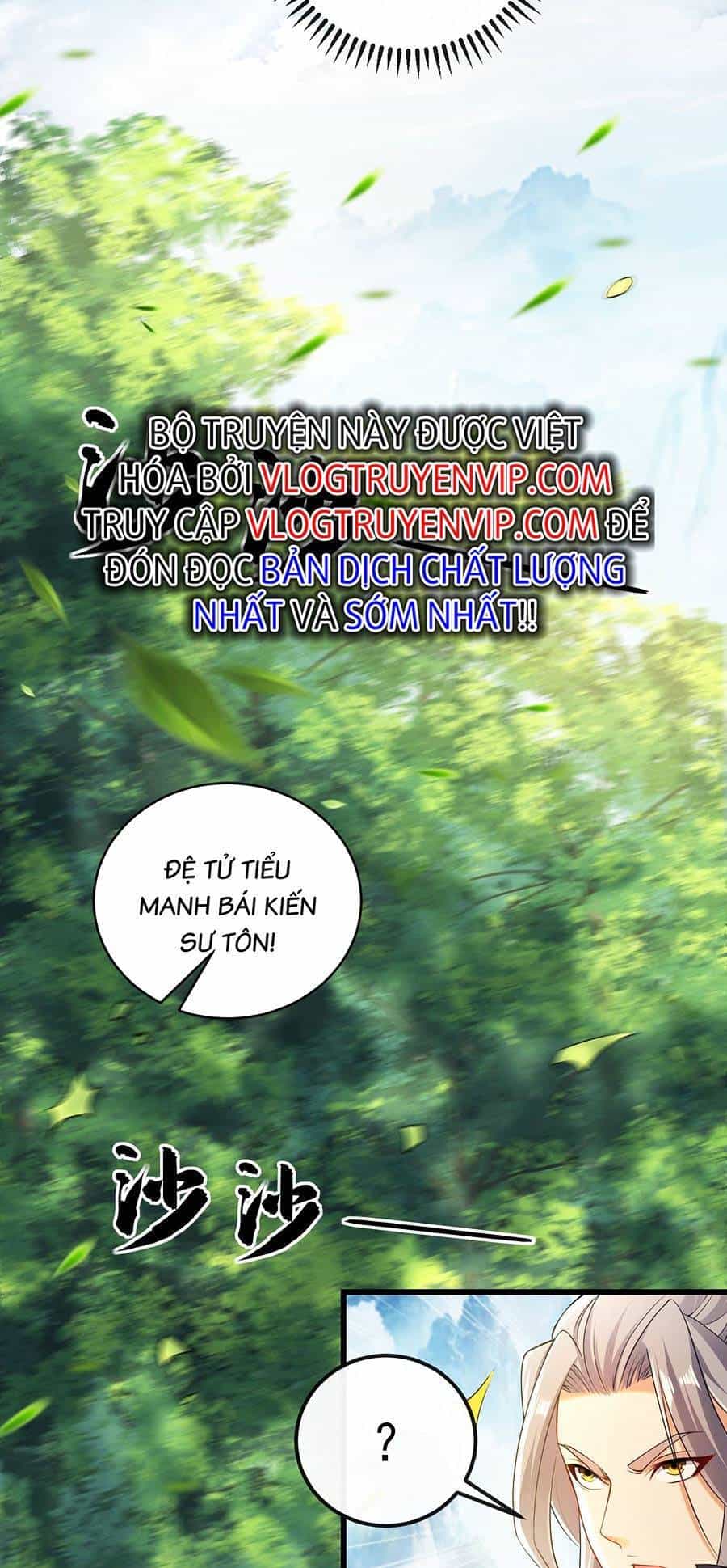 Thập Đại Đế Hoàng Đều Là Đệ Tử Của Ta - Chương 29 - ảnh 19