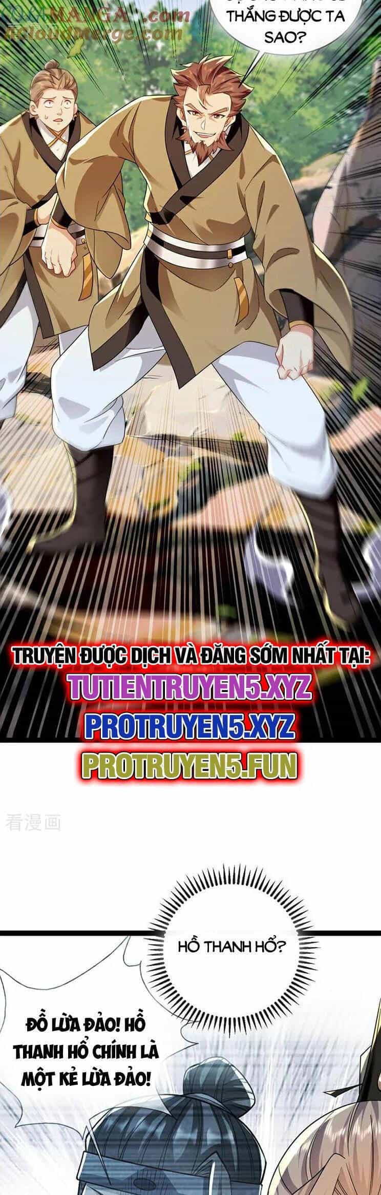 Thập Đại Đế Hoàng Đều Là Đệ Tử Của Ta - Chương 290 - ảnh 7