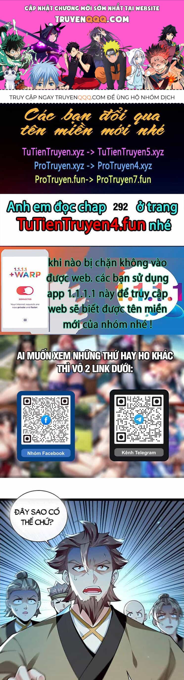 Thập Đại Đế Hoàng Đều Là Đệ Tử Của Ta - Chương 291 - ảnh 1