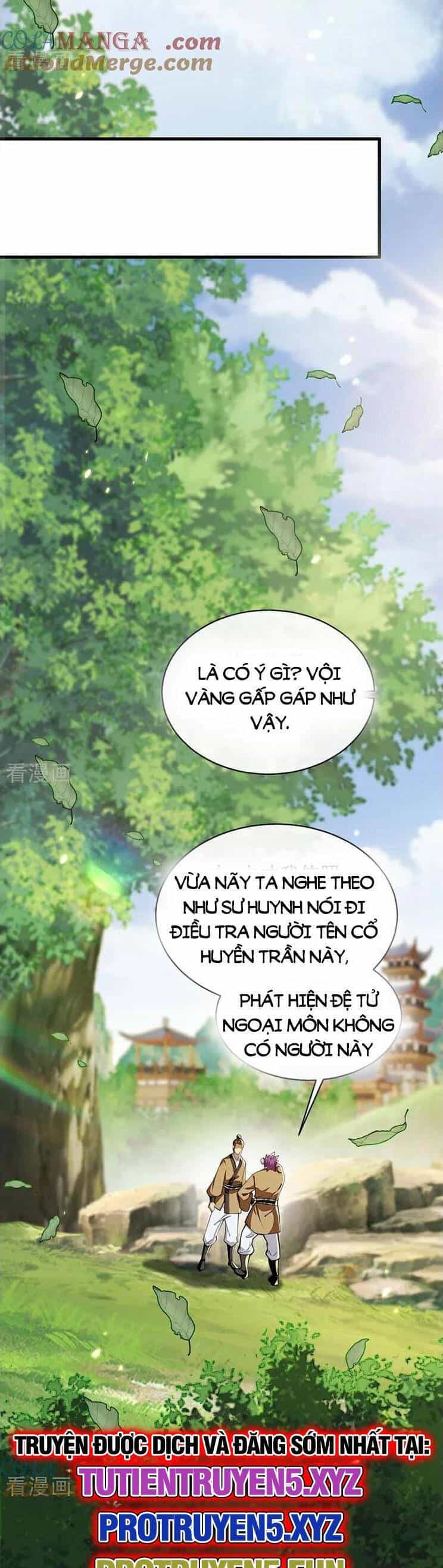 Thập Đại Đế Hoàng Đều Là Đệ Tử Của Ta - Chương 291 - ảnh 19