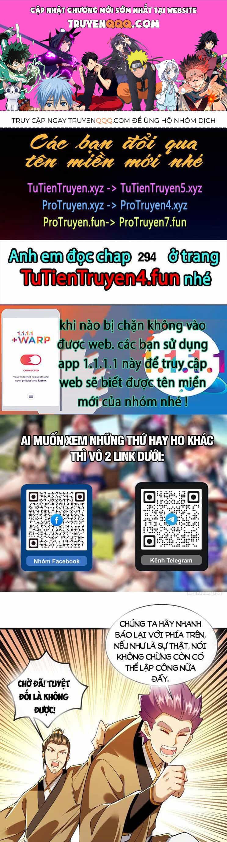 Thập Đại Đế Hoàng Đều Là Đệ Tử Của Ta - Chương 292 - ảnh 1