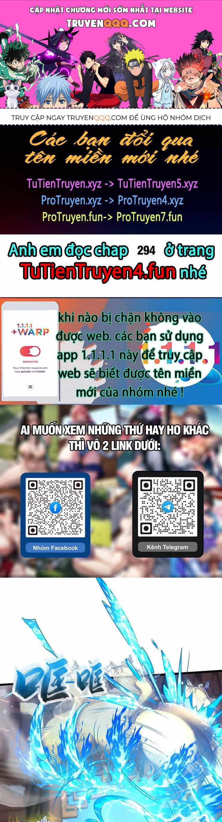 Thập Đại Đế Hoàng Đều Là Đệ Tử Của Ta - Chương 293 - ảnh 1