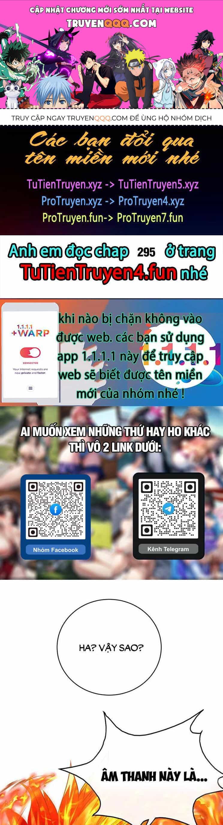 Thập Đại Đế Hoàng Đều Là Đệ Tử Của Ta - Chương 294 - ảnh 1