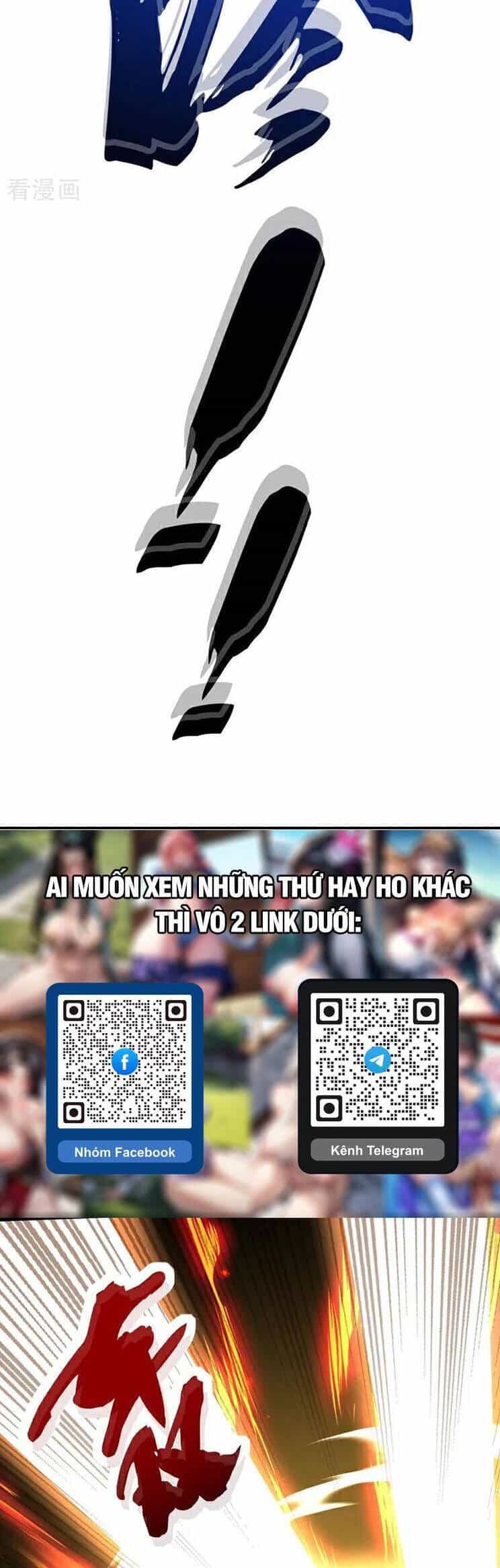 Thập Đại Đế Hoàng Đều Là Đệ Tử Của Ta - Chương 294 - ảnh 17