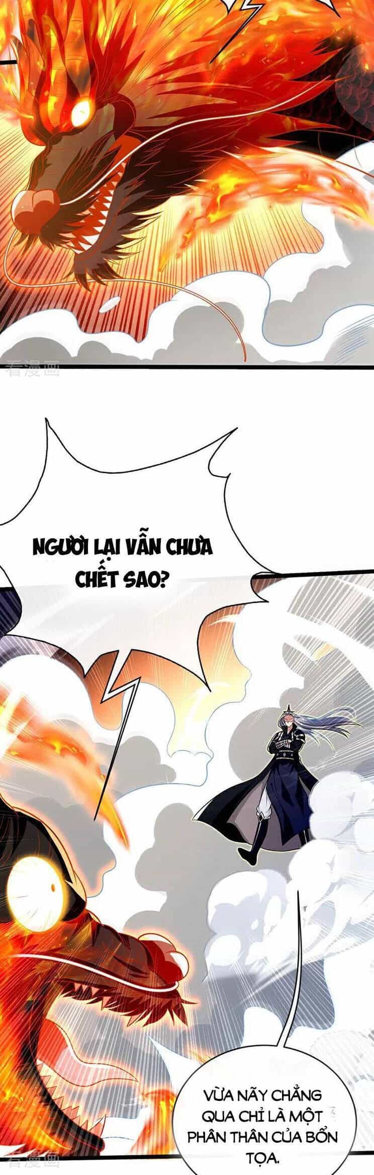 Thập Đại Đế Hoàng Đều Là Đệ Tử Của Ta - Chương 294 - ảnh 2