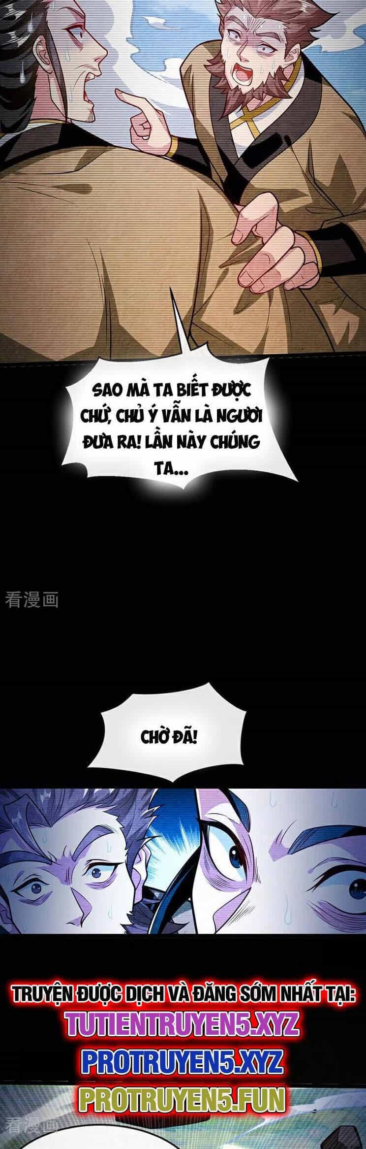 Thập Đại Đế Hoàng Đều Là Đệ Tử Của Ta - Chương 294 - ảnh 26