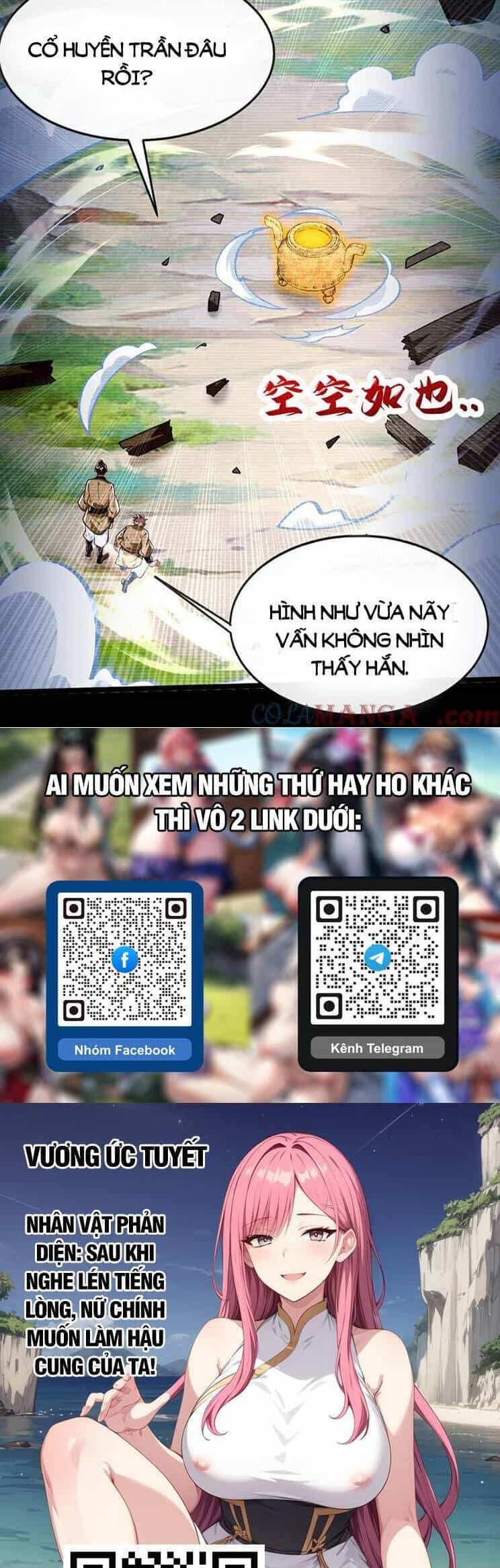 Thập Đại Đế Hoàng Đều Là Đệ Tử Của Ta - Chương 294 - ảnh 27