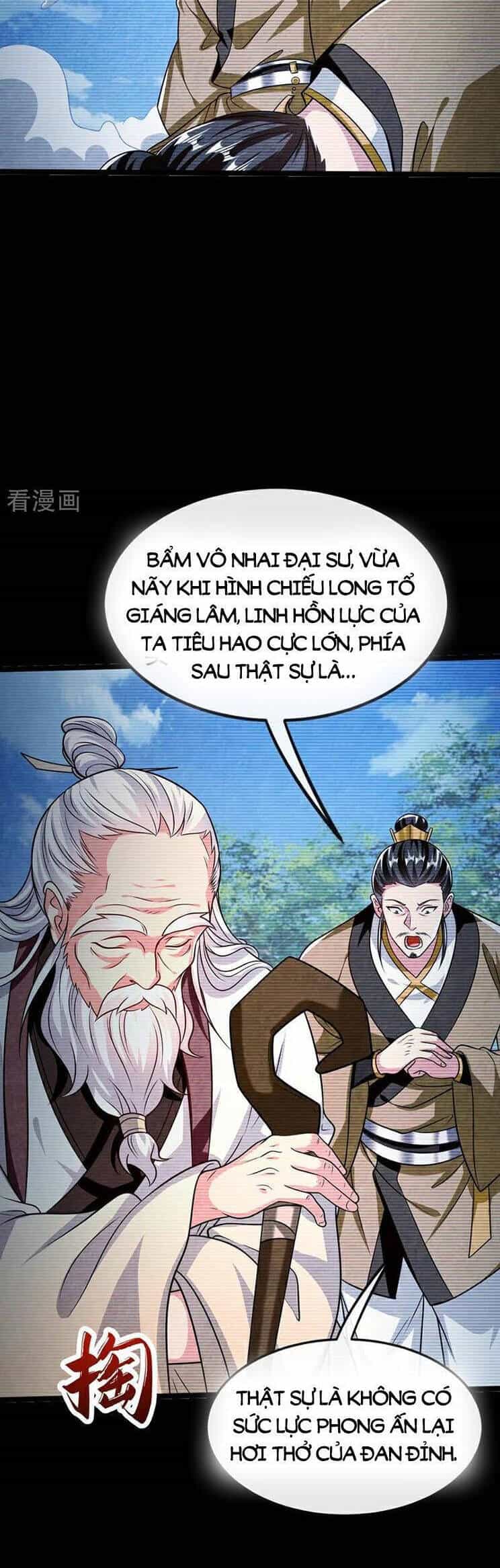Thập Đại Đế Hoàng Đều Là Đệ Tử Của Ta - Chương 295 - ảnh 11
