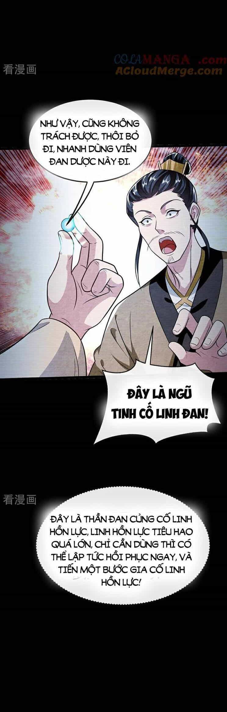 Thập Đại Đế Hoàng Đều Là Đệ Tử Của Ta - Chương 295 - ảnh 12