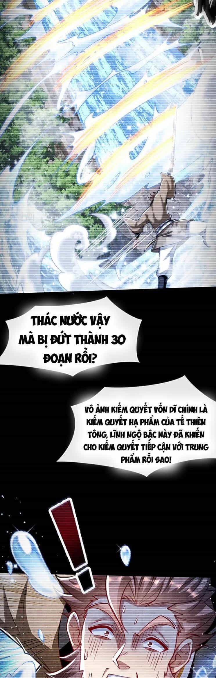 Thập Đại Đế Hoàng Đều Là Đệ Tử Của Ta - Chương 295 - ảnh 19